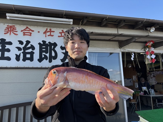 アマダイ(アカアマダイ)