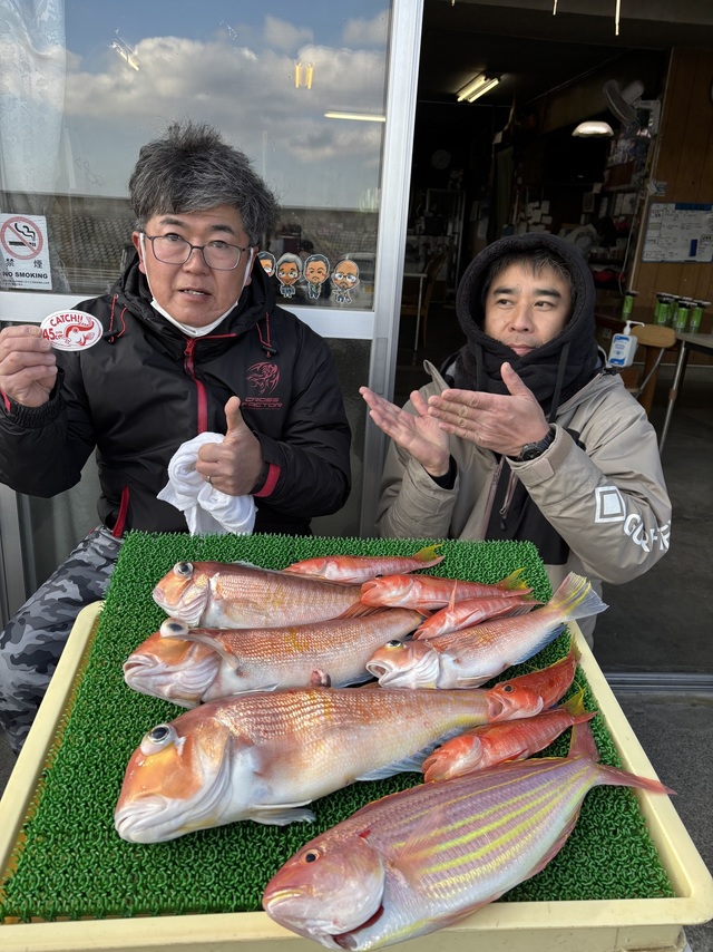 アマダイ(アカアマダイ)