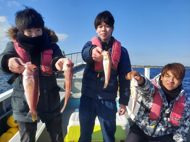 アマダイ(アカアマダイ)