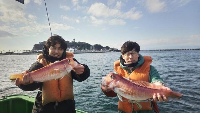 アマダイ(アカアマダイ)