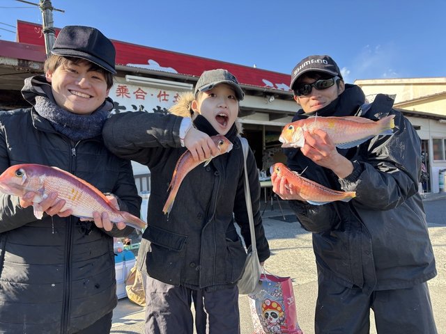 アマダイ(アカアマダイ)