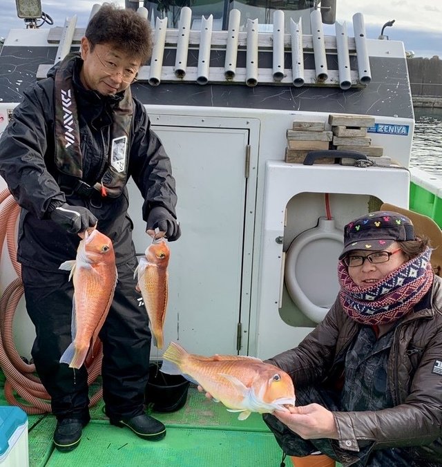 アマダイ(アカアマダイ)