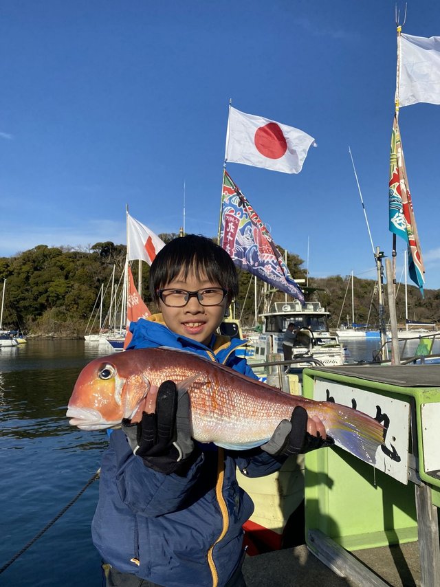 アマダイ(アカアマダイ)