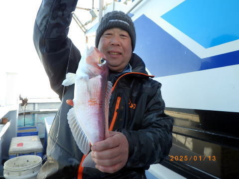 アマダイ(アカアマダイ)