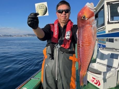 アマダイ(アカアマダイ)