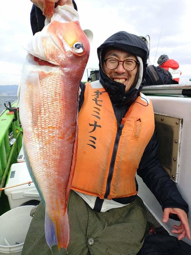 アマダイ(アカアマダイ)