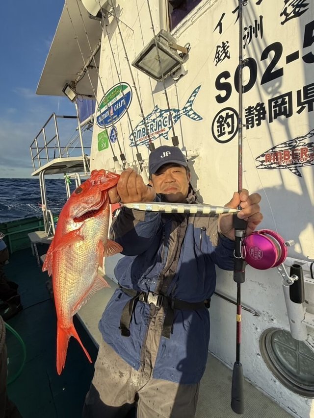 キンメ(キンメダイ)