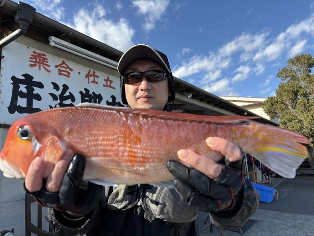 アマダイ(アカアマダイ)