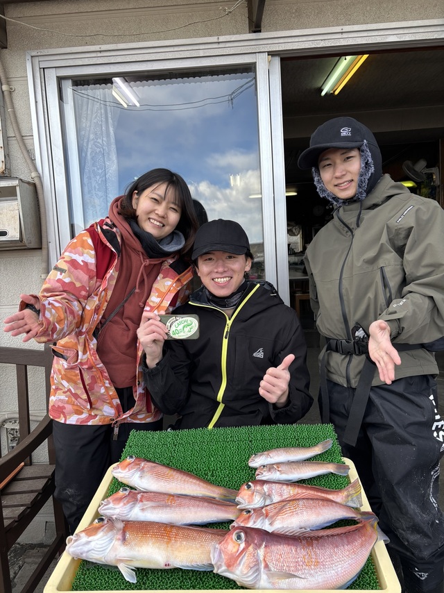 アマダイ(アカアマダイ)