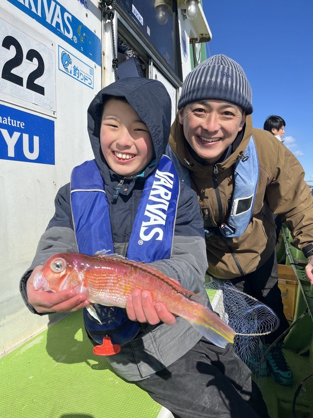 アマダイ(アカアマダイ)