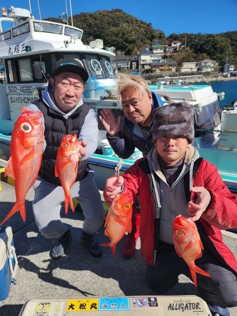 キンメ(キンメダイ)