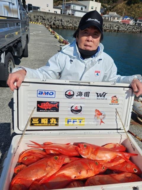 キンメ(キンメダイ)