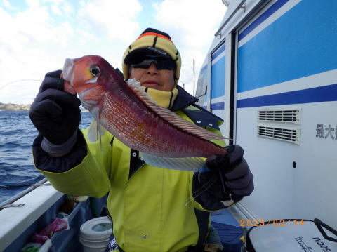 アマダイ(アカアマダイ)