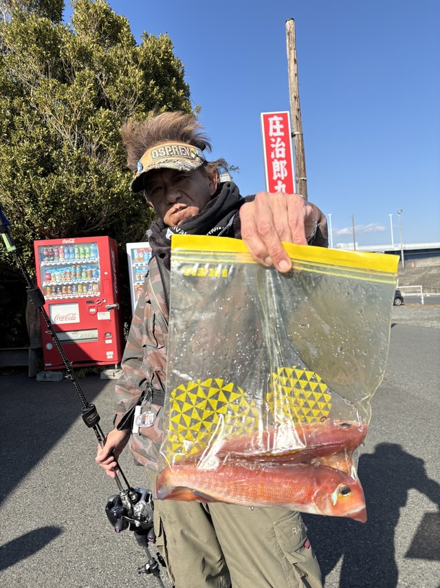 アマダイ(アカアマダイ)