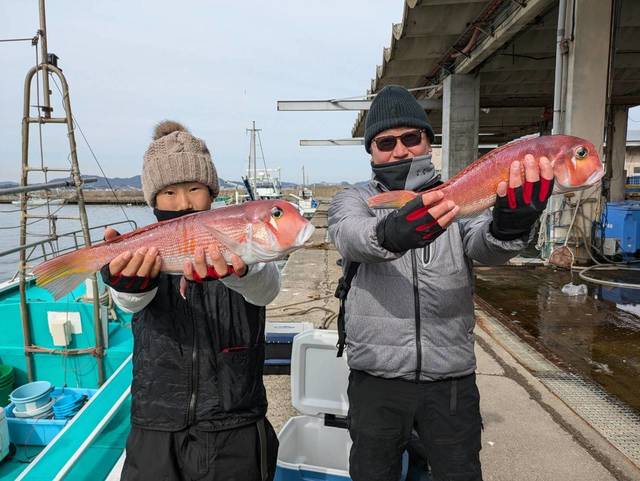 アマダイ(アカアマダイ)
