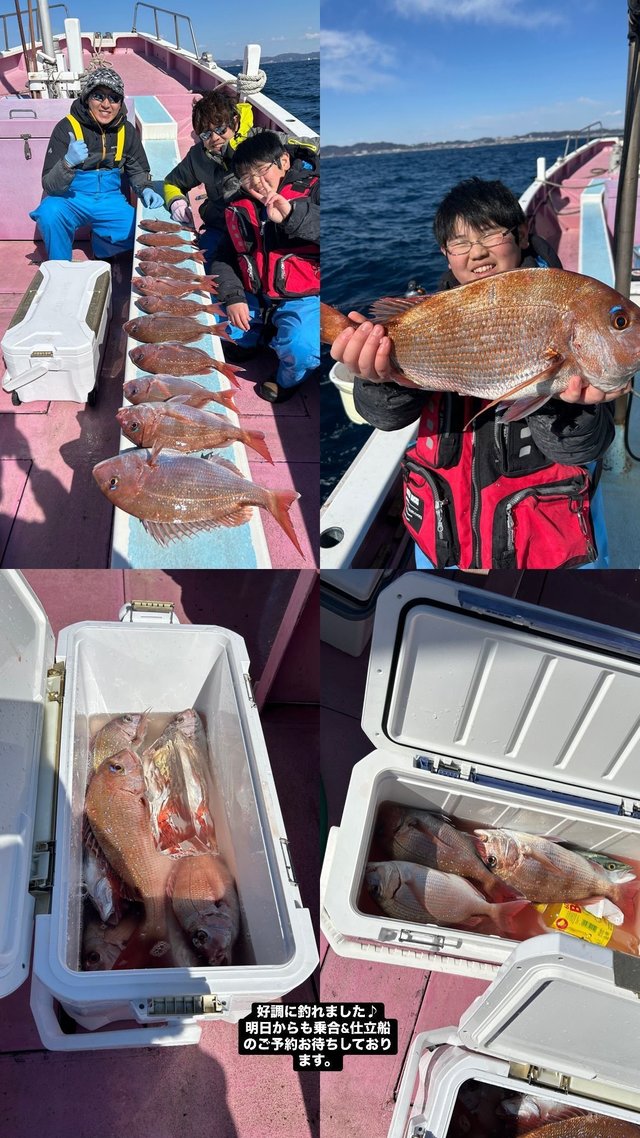 マダイ・イナダ(ブリ)