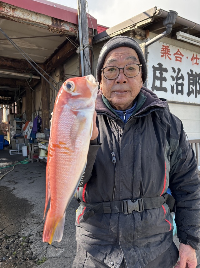 アマダイ(アカアマダイ)