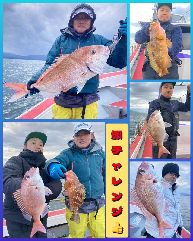 タイ(マダイ)・アコウ(キジハタ)