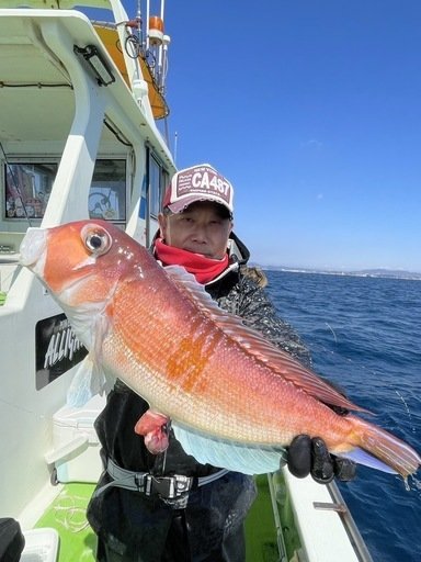 アマダイ(アカアマダイ)