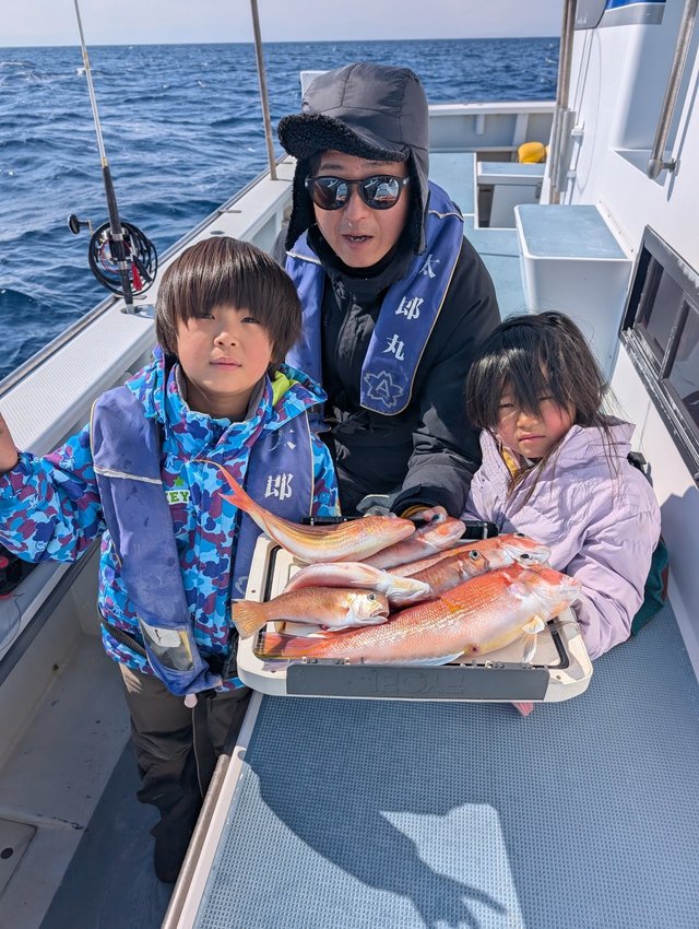 アマダイ(アカアマダイ)