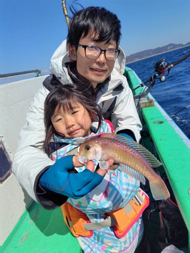 アマダイ(アカアマダイ)