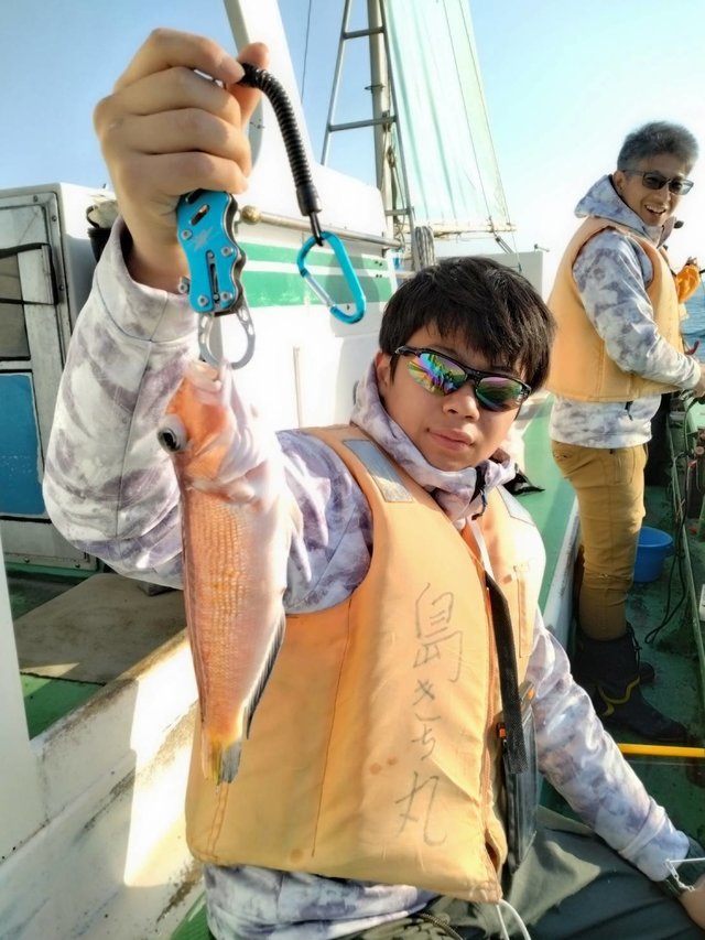 アマダイ(アカアマダイ)