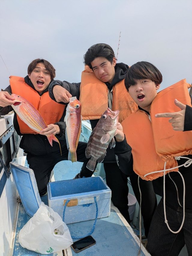 アマダイ(アカアマダイ)