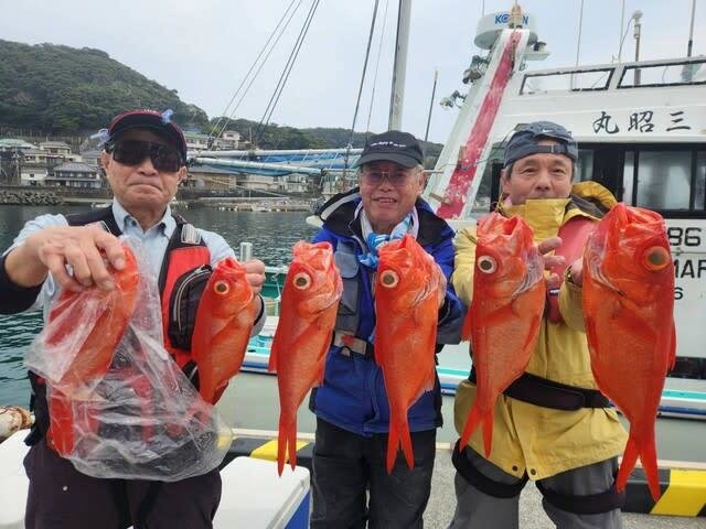 キンキ(キチジ)