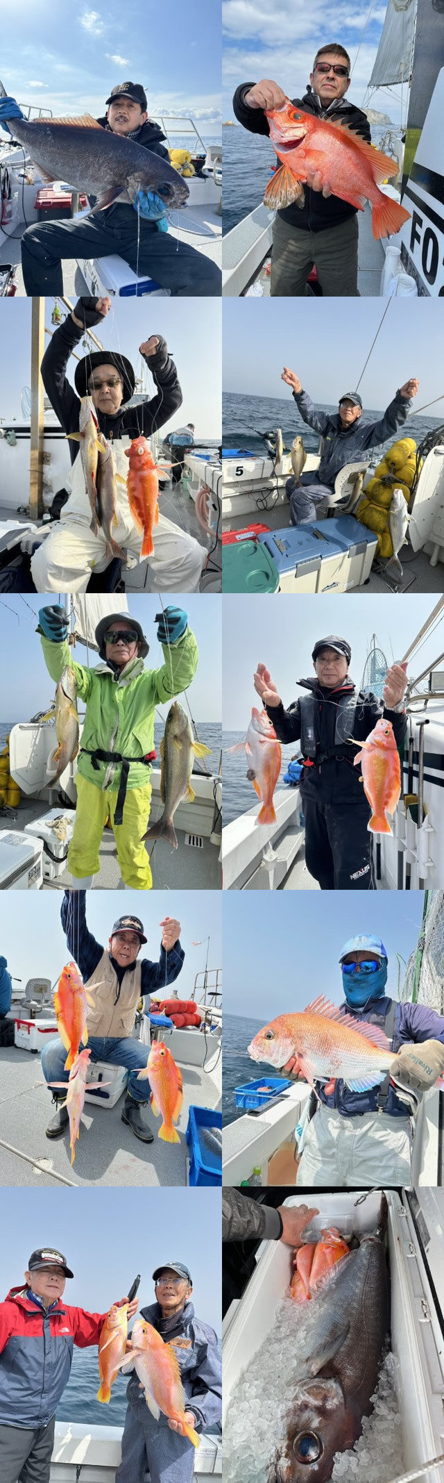 キダイ・イサキ・チカメキントキ・メダイ