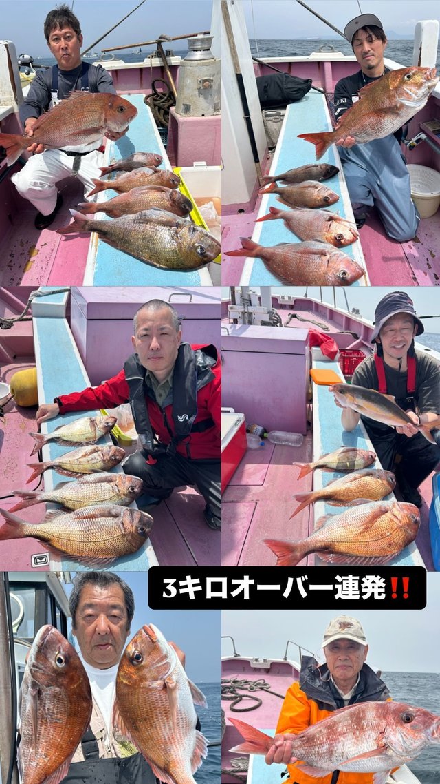 マダイ・シオ(カンパチ)