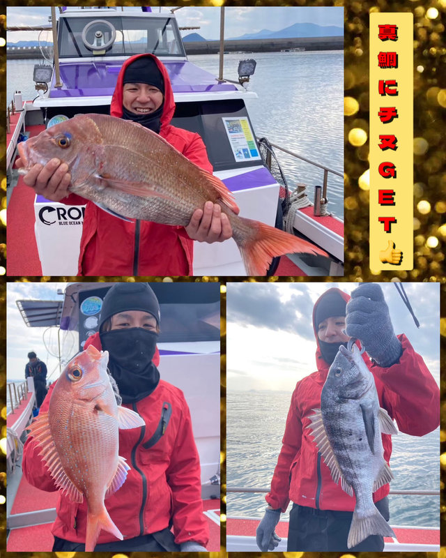 マダイ・クロダイ