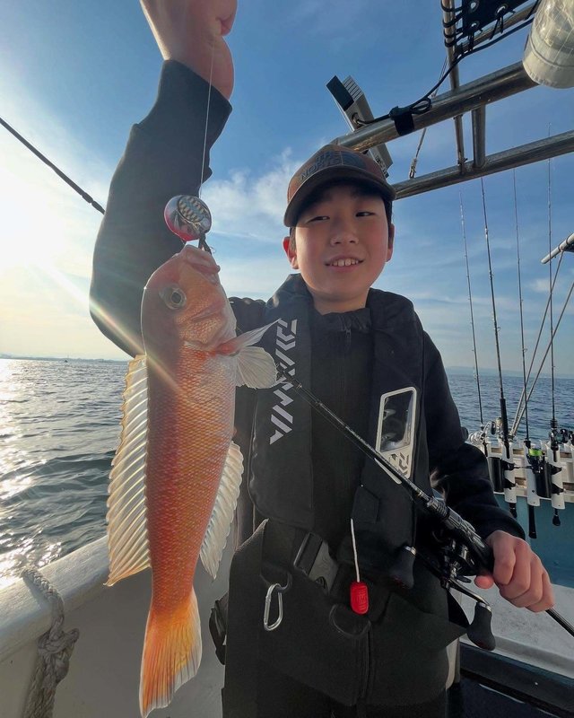 アマダイ(アカアマダイ)