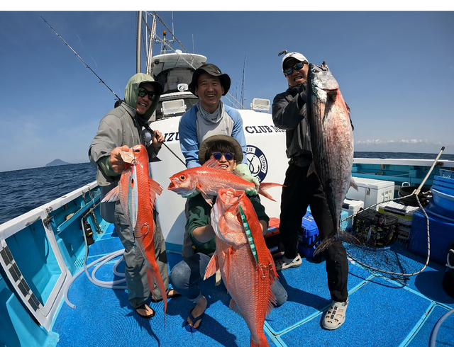 オナガ(ハマダイ)