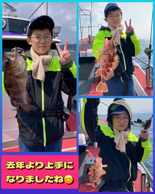 カサゴ・メバル