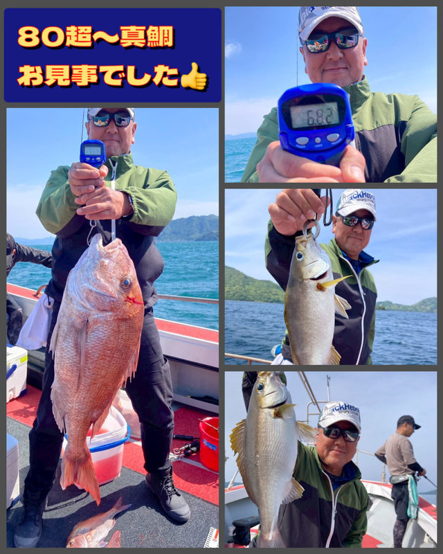 マダイ・イサキ