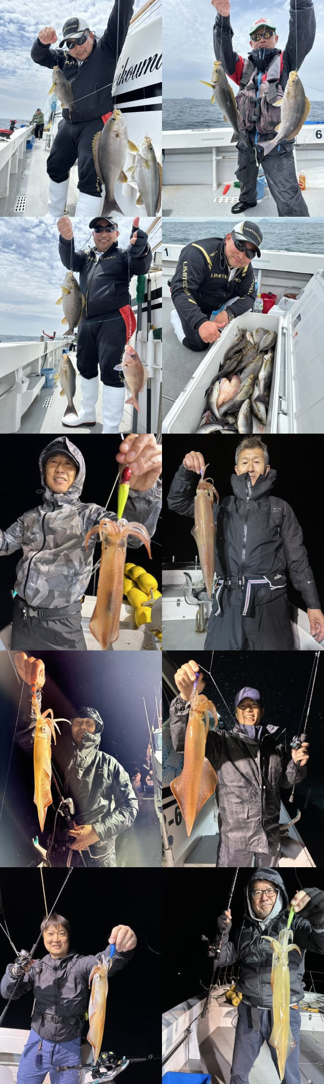 イサキ・イカ(ヤリイカ)