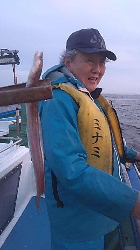 アナゴ(マアナゴ)