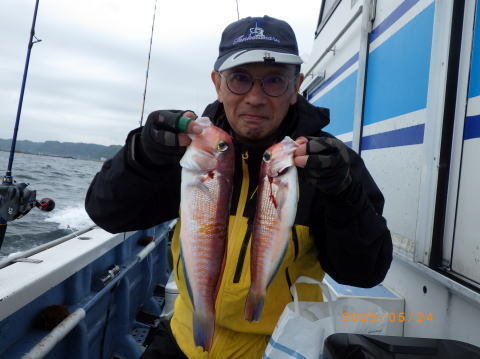 アマダイ(アカアマダイ)