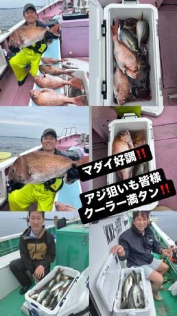 マダイ・イサキ