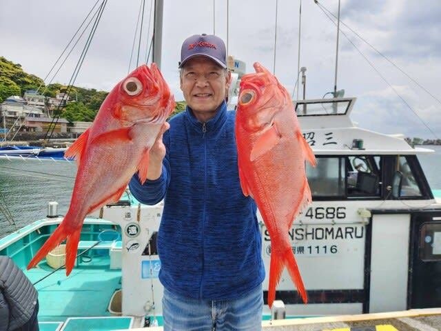 キンメ(キンメダイ)