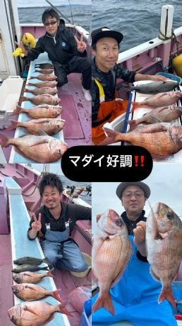 マダイ・メジナ