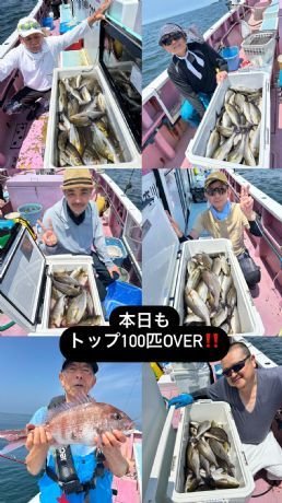 マダイ・イサキ