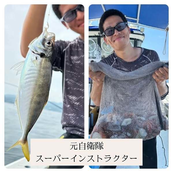 アジ(マアジ)・タコ(マダコ)