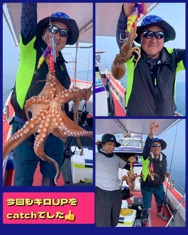 タコ(マダコ)・イーダコ(イイダコ)