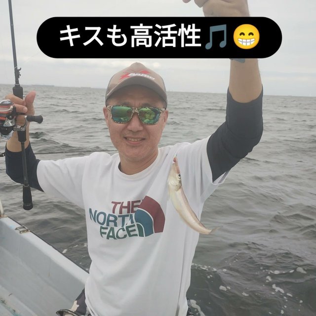 キス(シロギス)