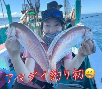 アマダイ(アカアマダイ)