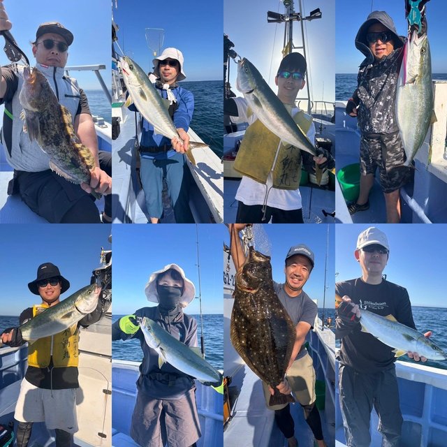 サンパク(ブリ)