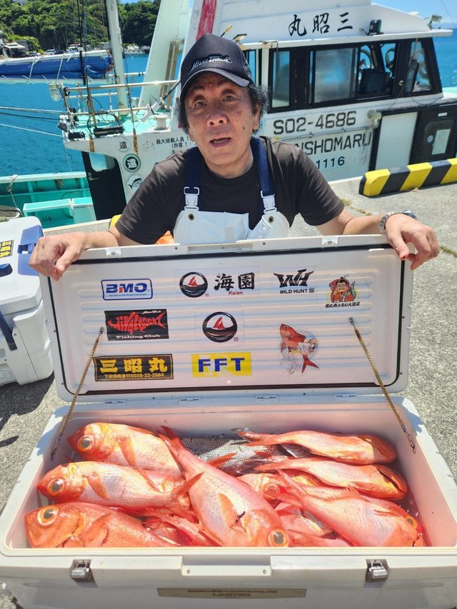 キンメ(キンメダイ)