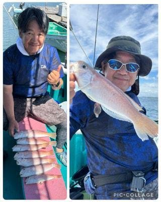 アマダイ(アカアマダイ)