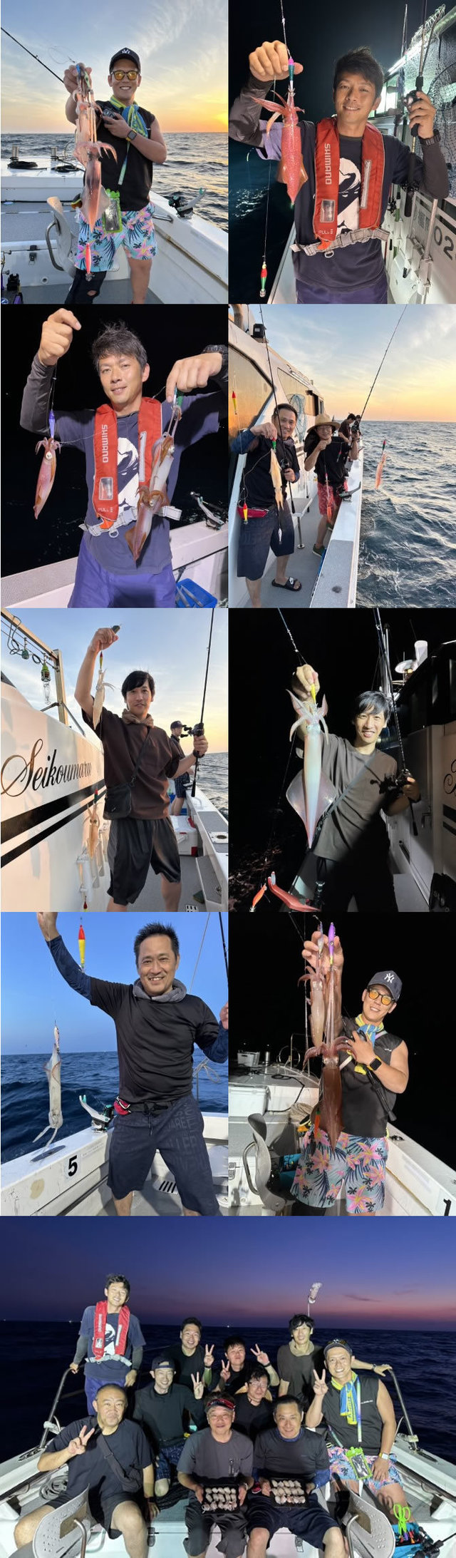 イカ(ヤリイカ)